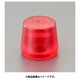 40mm ハンマーヘッド（セルロースアセテート・ハード） EA575HD-103