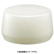 25mm ハンマーヘッド(ナイロン・ハード) EA575HD-111
