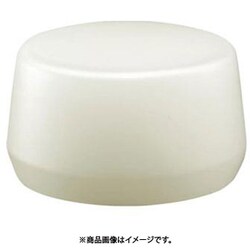 50mm ハンマーヘッド（ナイロン・ハード） EA575HD-114