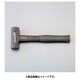 1300g/315mm 無反動ハンマー（ポリウレタン） EA575HL-13