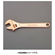 200mm/24mm モンキーレンチ(ノンスパーキング) EA643AA-200AA