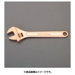 300mm/36mm モンキーレンチ（ノンスパーキング） EA643AA-300AA