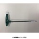 2.0x135mm 【Ball Hexagon】L型レンチ EA683AF-2A