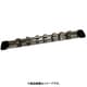 1/4インチDRx200mm（10個） ソケットホルダー EA687AV-910