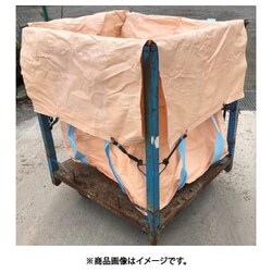 1.0ton 角型フレコンバッグ（カバー付） EA981WM-17