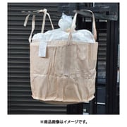0.3ton 丸型フレコンバッグ EA981WM-44