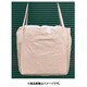 1.0ton 角型フレコンバッグ【底十字】 EA981WN-21