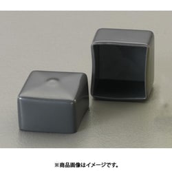 80x60mm 角型保護キャップ(グレー/2個) EA983FN-80GA