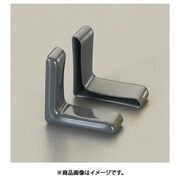 65x30x6mmアングル型保護キャップ(グレー/2個 EA983FN-365GA