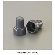M24 シングルナット用保護キャップ(グレー/2個) EA983FN-724GA