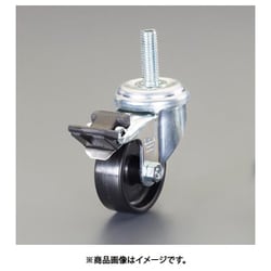 50mm/M10 キャスター（自在金具・ブレーキ付） EA986HV-11
