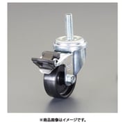 75mm/M10 キャスター(自在金具・ブレーキ付) EA986HV-12