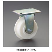 150mm キャスター(ナイロン車輪・レール用) EA986NV-1150