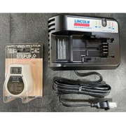 【EA991-1B・-10AA用】 充電器 EA991-11A