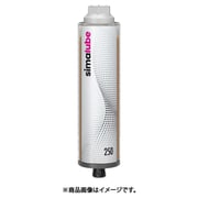 250ml オイル自動給油器(チェーン用) EA991CU-1BA