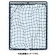 315x365mm 【EA340XG-15用】替網 EA340XG-16