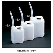 3.0L ハンディー缶(ポリエチレン製) EA508AS-3A