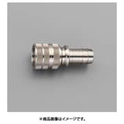 25mm ホースステムカプラー(真鍮製) EA124LG-125A