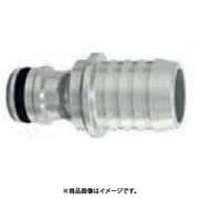 13mm ホースステムプラグ(真鍮製) EA124LG-313A