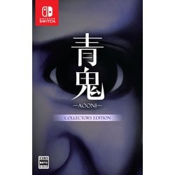 青鬼 COLLECTOR'S EDITION [Nintendo Switchソフト]