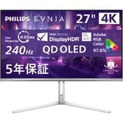 ゲーミングディスプレイ EVNIA 27型 240Hz対応 4K OLED 3840×2160 HDMI、DP スピーカーあり 5年間フル保証 ホワイト 27M2N8800/11