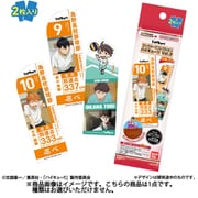 ブックマークコレクション ハイキュー！！ Vol.2 1パック（2枚入） [コレクショントイ]