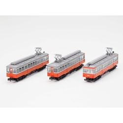 ヨドバシ.com - トミーテック TOMYTEC 336341 Nスケール完成品 鉄道