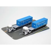 331230 Nスケール完成品 トレーラーコレクション NX 日本通運 31ftコンテナトレーラー 2台セットA [鉄道模型用品]