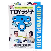 YWCP-018 チョトプラモ・スペシャルゲストエディション TOYラジ子 [組立式プラスチックモデル]