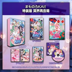 ヨドバシ.com - シティコネクション まものろKAI！ ～まもるクン