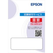 引取保守 購入同時1年 DS-1730用 KDS17301