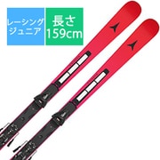 スキー板「アトミック Redster G9 FIS Revoshock S AAST02396 RED 159cm」+プレート「J-RP3」+ビンディング「COLT 7 CA」セット [25-26 Newモデル ジュニア レーシング]
