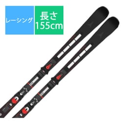 スキー板「REDSTER S9i REVOSHOCK S AASS03672 155cm」+ビンディング「I 12 GW」セット [25-26 Newモデル レーシング]