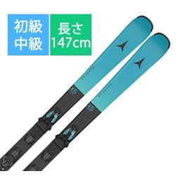 スキー板「アトミック Redster X5 Teal AASS03652 147cm」+ビンディング「M 10 GW」セット [25-26 Newモデル 初級・中級]