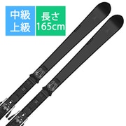 スキー板「アトミック Volant 9000 AASS03680 165cm」+ビンディング「MI 12 GW」セット [25-26 Newモデル 中級・上級]