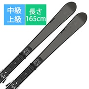 スキー板「アトミック Volant 7000 AASS03618 165cm」+ビンディング「MI 12 GW」セット [25-26 Newモデル 中級・上級]