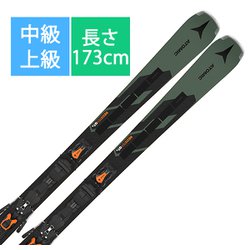 ヨドバシ.com - アトミック ATOMIC スキー板「アトミック