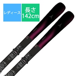 スキー板「アトミック Cloud CL AASS03692 Black 142cm」+ビンディング「M 10 GW」セット [25-26 Newモデル レディース]