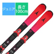 スキー板「アトミック Redster J2 100-120 AASS03644 100cm」+ビンディング「C 5 GW」セット [25-26 Newモデル ジュニア]