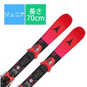 スキー板「アトミック Redster J2 70-90 AASS03646 70cm」+ビンディング「C 5 GW」セット [25-26 Newモデル ジュニア]