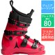 REDSTER TX 80 LC 25-26 Newモデル スキーブーツ ジュニア Red 24-24.5cm AE503192024X