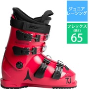 REDSTER TJ 65 25-26 Newモデル スキーブーツ ジュニア レーシング Red/Black 20-20.5cm AE503144020X