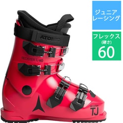 REDSTER TJ 60 25-26 Newモデル スキーブーツ ジュニア レーシング Red Tension/Black 25-25.5cm AE503380025X