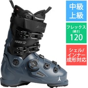 Hawx Ultra 120 S BOA 25-26 Newモデル スキーブーツ 中級・上級 Glacier/Black 25-25.5cm AE5032020
