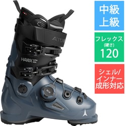 Hawx Ultra 120 S BOA 25-26 Newモデル スキーブーツ 中級・上級 Glacier/Black 26-26.5cm AE5032020