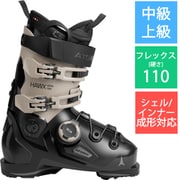 Hawx Ultra 110 S BOA 25-26 Newモデル スキーブーツ 中級・上級 Black/Cement 27-27.5cm AE5032040