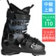 HAWX PRIME 110 25-26 Newモデル スキーブーツ 中級・上級 Black/Glacier 27-27.5cm AE503350027X