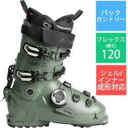 Hawx Ultra XTD 120 BOA 25-26 Newモデル バックカントリーブーツ Moss/Black 25-25.5cm AE5033040