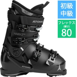 HAWX MAGNA 80 25-26 Newモデル スキーブーツ 初級・中級 Black/Red 29-29.5cm AE503282029X
