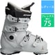 HAWX MAGNA 75 W 25-26 Newモデル スキーブーツ レディース Ice/Black 25-25.5cm AE503292025X